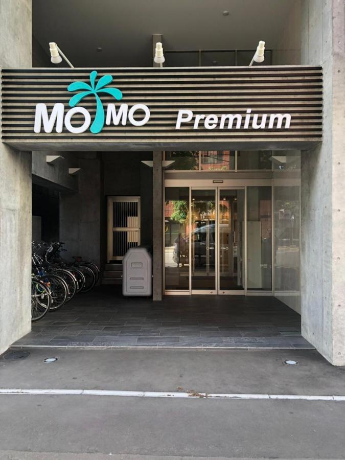 Momo Premium 803 Apartment ซัปโปโร ภายนอก รูปภาพ